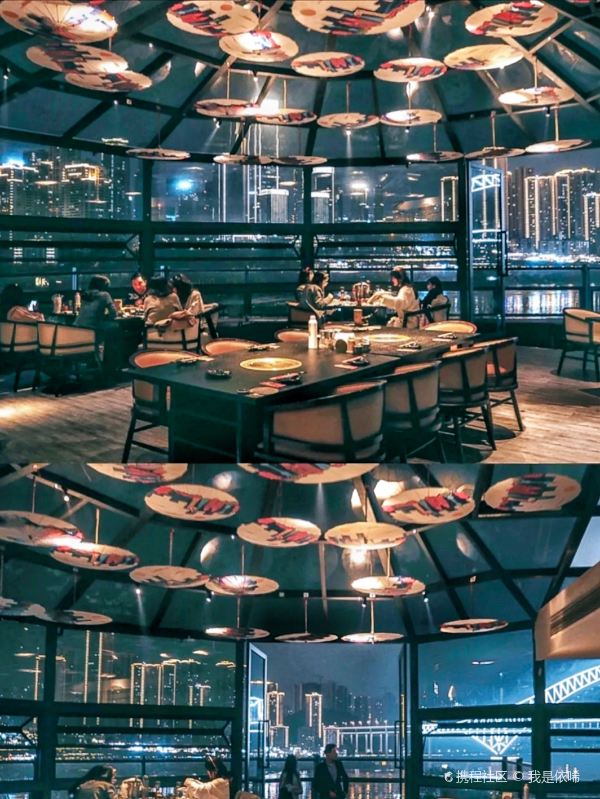 重庆特色餐厅