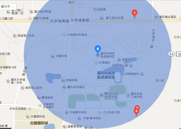 重庆栖禾园